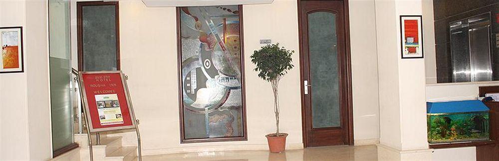 Oyo 1227 Hotel Rousha Inn Ghaziabad Luaran gambar